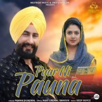 Pyar Ni Pauna Pamma Dumewal MP3 Song, Pyar Ni Pauna Album