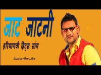 Jaat Jatni Ka Pyar Pooja Mastana, Preetam Singh MP3 Song, Jaat Jatni Ka Pyar Album