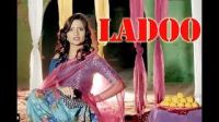 Ladoo Ruchika Jangid, Sonika Singh, Vicky Chidana MP3 Song, Ladoo Album
