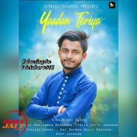 Yaadan Teriya Jaz Karan MP3 Song, Yaadan Teriya Album