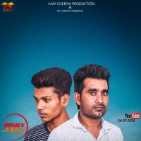 Kamli Raj Mothan Wala MP3 Song, Kamli Album