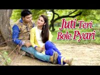 Juti Teri Bole Pyari Lakshay Kumar, Preeti Solanki MP3 Song, Juti Teri Bole Pyari Album