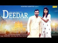 Deedar Manjeet Ridhal MP3 Song, Deedar Album