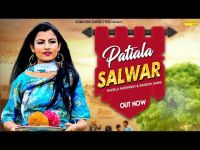 Patiala Salwar Ambar Verma MP3 Song, Patiala Salwar Album