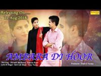 Ambara Di Hoor Ravi Gill MP3 Song, Ambara Di Hoor Album