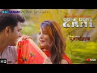 Gore Gore Gaal Uttar Kumar, Divya Shah, Monalisha MP3 Song, Gore Gore Gaal Album