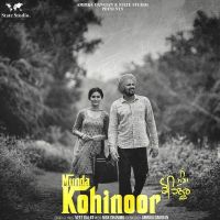 Munda Kohinoor Veet Baljit MP3 Song, Munda Kohinoor Album