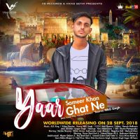 Yaar Ghat Ne Sameer Khan MP3 Song, Yaar Ghat Ne Album