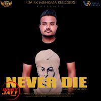 Never Die (Shaheed Bhagat Singh) Harp Kangotra MP3 Song, Never Die (Shaheed Bhagat Singh) Album