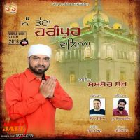 Main Tera Haripur Waleya Shamsher Shamu MP3 Song, Main Tera Haripur Waleya Album