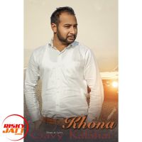Khona Nahi Chaunda Gavy Kalahar MP3 Song, Khona Nahi Chaunda Album