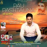 Pau Pashtauna Muhammad Aish MP3 Song, Pau Pashtauna Album