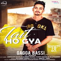 Tait Ho Gaya Gagga Bassi MP3 Song, Tait Ho Gaya Album