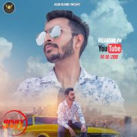 Teri Jatti Ranveer Singh MP3 Song, Teri Jatti Album