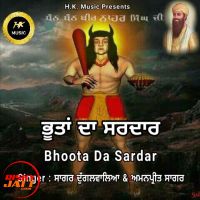 Bhoota Da Sardar Sagar Dugalwalia & Amanpreet Sagar MP3 Song, Bhoota Da Sardar Album