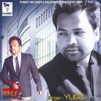 Elante Yugg MP3 Song, Elante Album