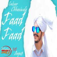 Faad Faad Gulzaar Chhaniwala MP3 Song, Faad Faad Album