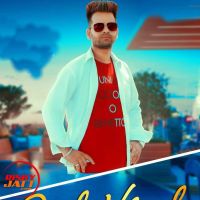 Rooh Khush Sony Km MP3 Song, Rooh Khush Album