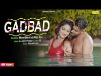 Gadbad Gajender Phogat, Miss Ada, Mohit Dahiya MP3 Song, Gadbad Album