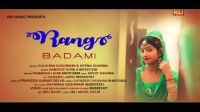Rang Badami Sandeep Surila, Gulshan Goswami , Heena Sharma MP3 Song, Rang Badami Album