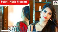 Unchi Sandal Shiva Bhardwaj, Anshu Rana MP3 Song, Sagai Album