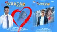 Waada Milan Khan MP3 Song, Waada Album