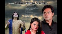 Maula Karde Karam Charan Singh Rathour, Sameer Khan Niazi MP3 Song, Maula Karde Karam Album