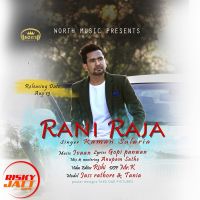 Rani Raja Raman Salaria MP3 Song, Rani Raja Album