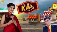 Kaju Katli Mohit Sharma, Kavita Sobhu, Sapna Chaudhary MP3 Song, Kaju Katli Album