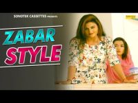 Zabar Style Kavita Sobhu, Aina Mitan, A Haryanvi MP3 Song, Zabar Style Album