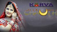 Karva Chauth Sheenam Ketholic, Anjali Raghav, Manender Choudhary MP3 Song, Karva Chauth Album