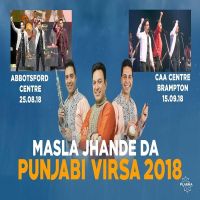 Masla Jhande Da Manmohan Waris, Kamal Heer, Sangtar MP3 Song, Masla Jhande Da Album
