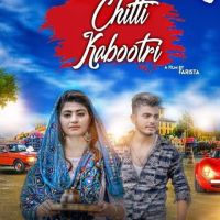 Chitti Kabootri Amanraj Gill MP3 Song, Chitti Kabootri Album