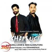 Chaplusi Suraj, Mani MP3 Song, Chaplusi Album