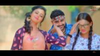 Moti Moti Ankh Subhash Foji, Kumar Naseeb, Sonam Chaudhary MP3 Song, Moti Moti Ankh Album