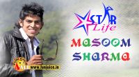Mot Ka Saman Jatni Masoom Sharma, Sonika Singh MP3 Song, Mot Ka Saman Jatni Album