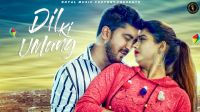 Dil Ki Umang TR Panchal, AP Rana, Sonika Singh MP3 Song, Dil Ki Umang Album