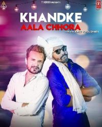 Khandke Aala Chora Raj Mawar MP3 Song, Khandke Aala Chora Album