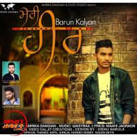 Meri Heer Barun Kalyan MP3 Song, Meri Heer Album