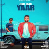 Jind Jaan Yaar Garry Gill MP3 Song, Jind Jaan Yaar Album