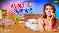 Anpad Gal Padgya Gourav, Ramveer, Madanpal Pradhanji, Akansha, Riya MP3 Song, Anpad Gal Padgya Album