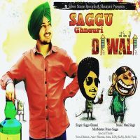 Tere Dhol Di Diwali Saggu Ghnauri MP3 Song, Tere Dhol Di Diwali Album