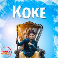 Koke Sunny Roy MP3 Song, Koke Album