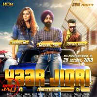 Yaar Jigri Gursehaj Saini MP3 Song, Yaar Jigri Album