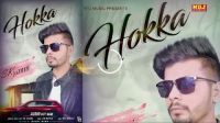 Hokka SK Jamni MP3 Song, Hokka Album