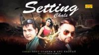 Setting Sonu Sharma, Ak Jatti MP3 Song, Setting Album