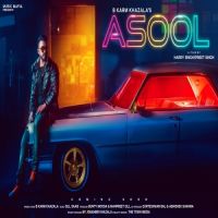 Asool B Karm Khazala MP3 Song, Asool Album