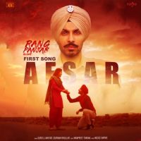 Afsar (Rang Panjab) Gurnam Bhullar MP3 Song, Afsar (Rang Panjab) Album