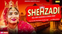 Shehzadi Sonu Vicky Brother, Ruchika Jangid, Sonika Singh MP3 Song, Shehzadi Album