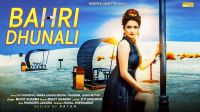 Bhari Dunali Mohit Sharma, Rechal Sharma MP3 Song, Bhari Dunali Album